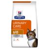 Hill’s Prescription Diet s/d, з куркою
