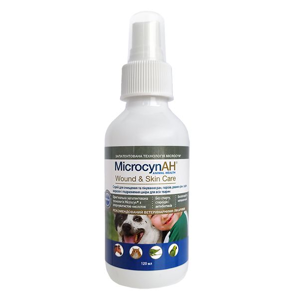 Microcyn Wound & Skin Care Spray спрей для обробки ран і догляду за шкірою всіх видів тварин