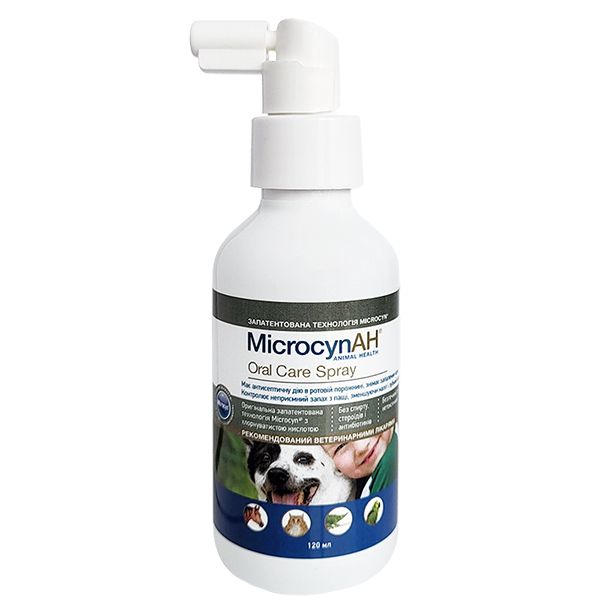 Microcyn Oral Care Spray спрей для догляду за пащею всіх видів тварин