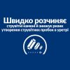 Hill’s Prescription Diet s/d, з куркою