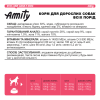 Amity Dog Adult ECO з куркою