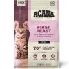 Acana Cat First Feast Kitten, з куркою та оселедцем
