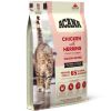 Acana Cat Indoor Entree, з куркою та оселедцем