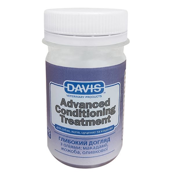 Davis Advanced Conditioning Treatment Кондиціонер для собак і котів