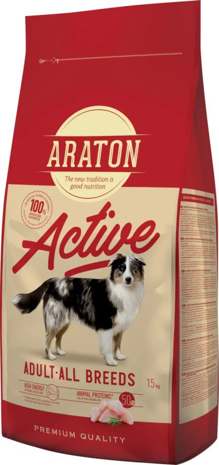 Araton Active All Breeds, з куркою для активних