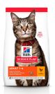 Hills Cat Science Plan Adult Chicken, з куркою