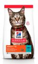 Hills Cat Science Plan Adult Tuna, з тунцем