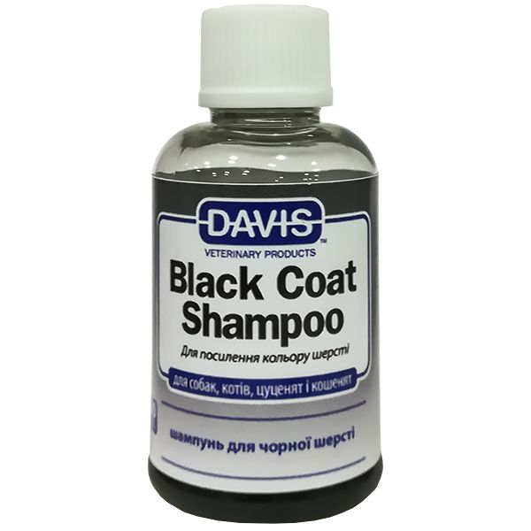 Davis Black Coat Shampoo Шампунь для чорної шерсті собак і котів, концентрат