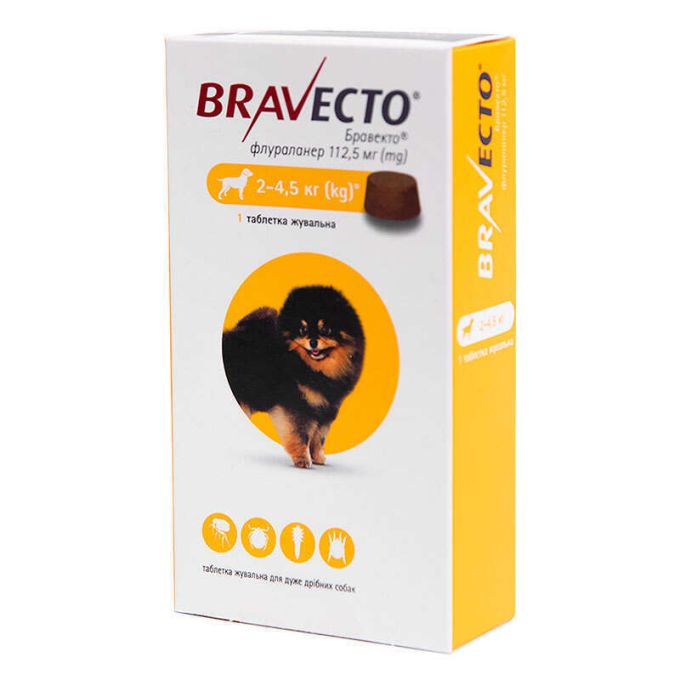 Bravecto от 2 до 4,5 кг таблетка від бліх і кліщів для собак