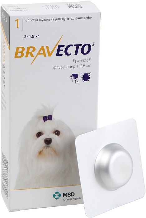 Bravecto от 2 до 4,5 кг таблетка від бліх і кліщів для собак