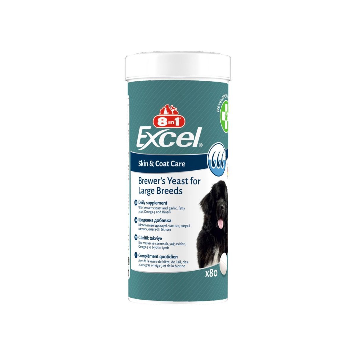 8in1 Excel Brewers Yeast Large Breed