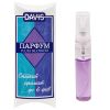 Davis «Plum Blossom» «СЛИВОВИЙ ЦВІТ» духи для собак, спрей