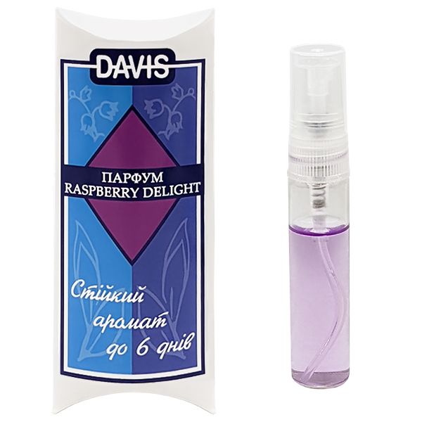 Davis «Raspberry Delight» «МАЛИНОВЕ ЗАХОПЛЕННЯ» духи для собак, спрей