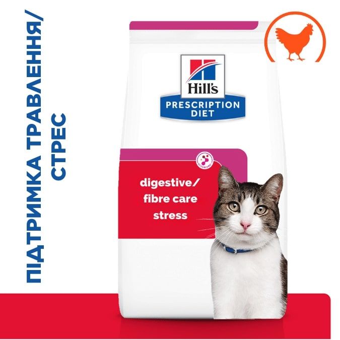 Hill's PD Gastrointestinal Biome Stress, з куркою
