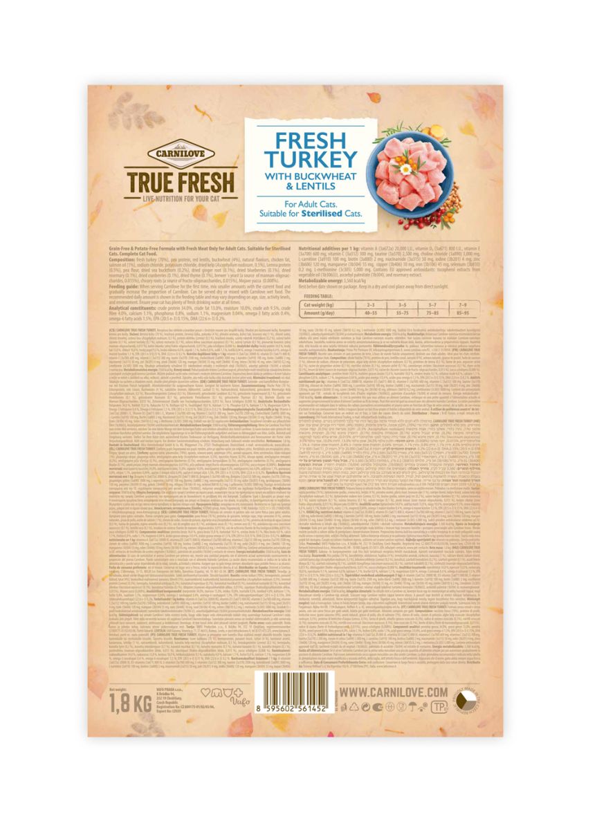 Carnilove Cat True Fresh Turkey with Buckwheat & Lentils, з індичкою