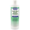 Davis Best Luxury Shampoo Шампунь для блиску шерсті у собак і котів, концентрат
