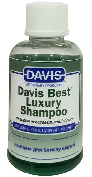 Davis Best Luxury Shampoo Шампунь для блиску шерсті у собак і котів, концентрат