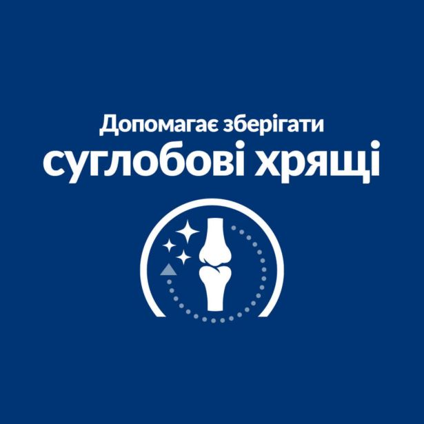 Hill’s Prescription Diet j/d, з куркою