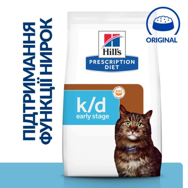 Hill’s Prescription Diet k/d Early Stage