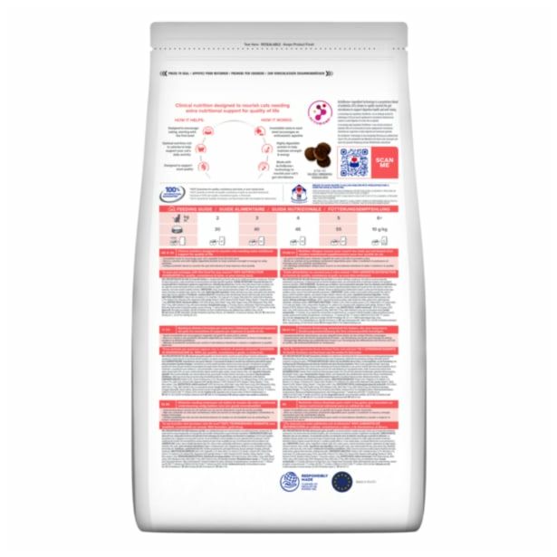 Hill’s Prescription Diet On-Care, з куркою