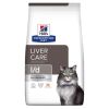 Hill’s Prescription Diet l/d, з куркою