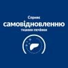 Hill’s Prescription Diet l/d, з куркою