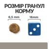 Hill’s Prescription Diet l/d, з куркою