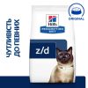 Hill’s Prescription Diet z/d
