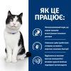 Hill’s Prescription Diet i/d Wet, з куркою