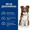 Hill's Prescription Diet Dog Derm Defense
