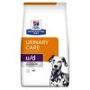 Hill's Prescription Diet Dog u/d