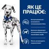 Hill's Prescription Diet Dog u/d