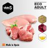 Amity Dog Adult ECO з куркою