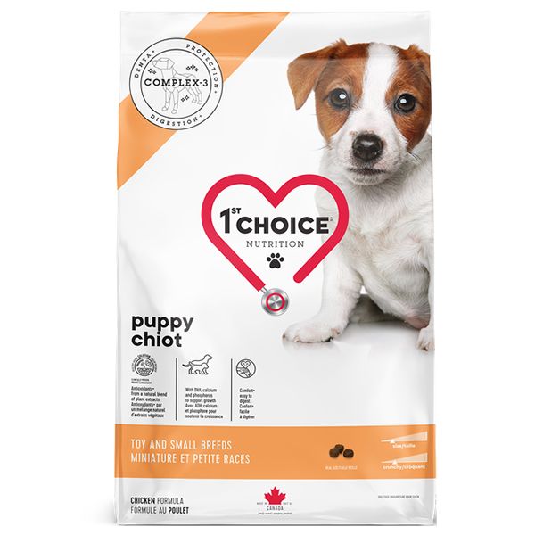1st Choice Dog Puppy Toy Small Chicken, з куркою