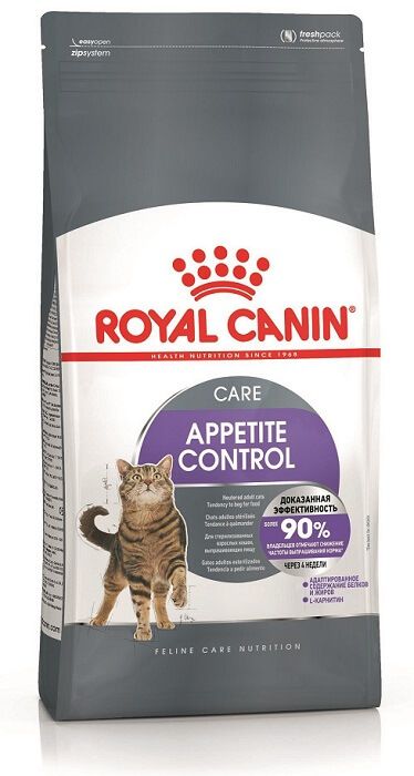 Royal Canin Cat Appetite Control