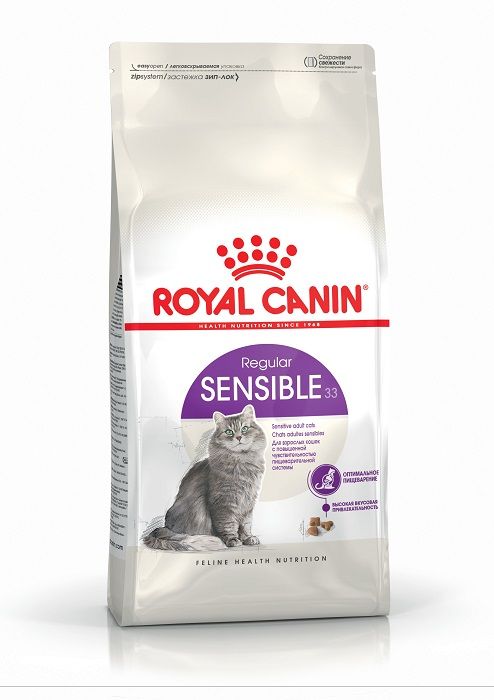 Royal Canin Cat SENSIBLE