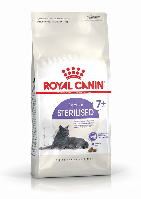 Royal Canin Cat STERILISED 7+