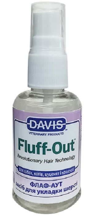 Davis Fluff Out Засіб для укладання шерсті для собак і котів, спрей
