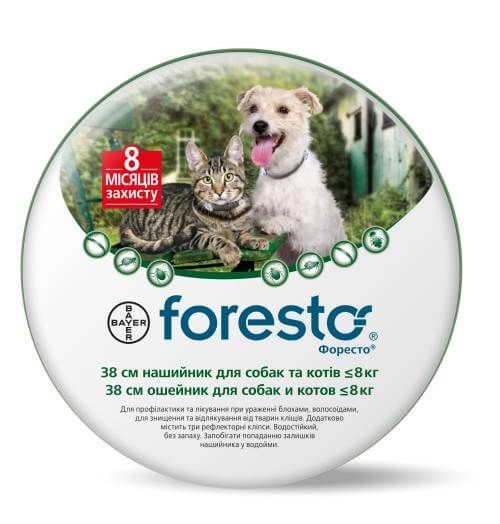 Elanco Bayer Foresto Форесто нашийник від бліх і кліщів для собак і котів, 38 см