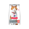 Hills Cat Science Plan Young Adult Sterilised Salmon, з лососем