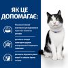 Hill’s Prescription Diet i/d, з куркою