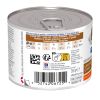Hill's Prescription Diet а/d Urgent Care