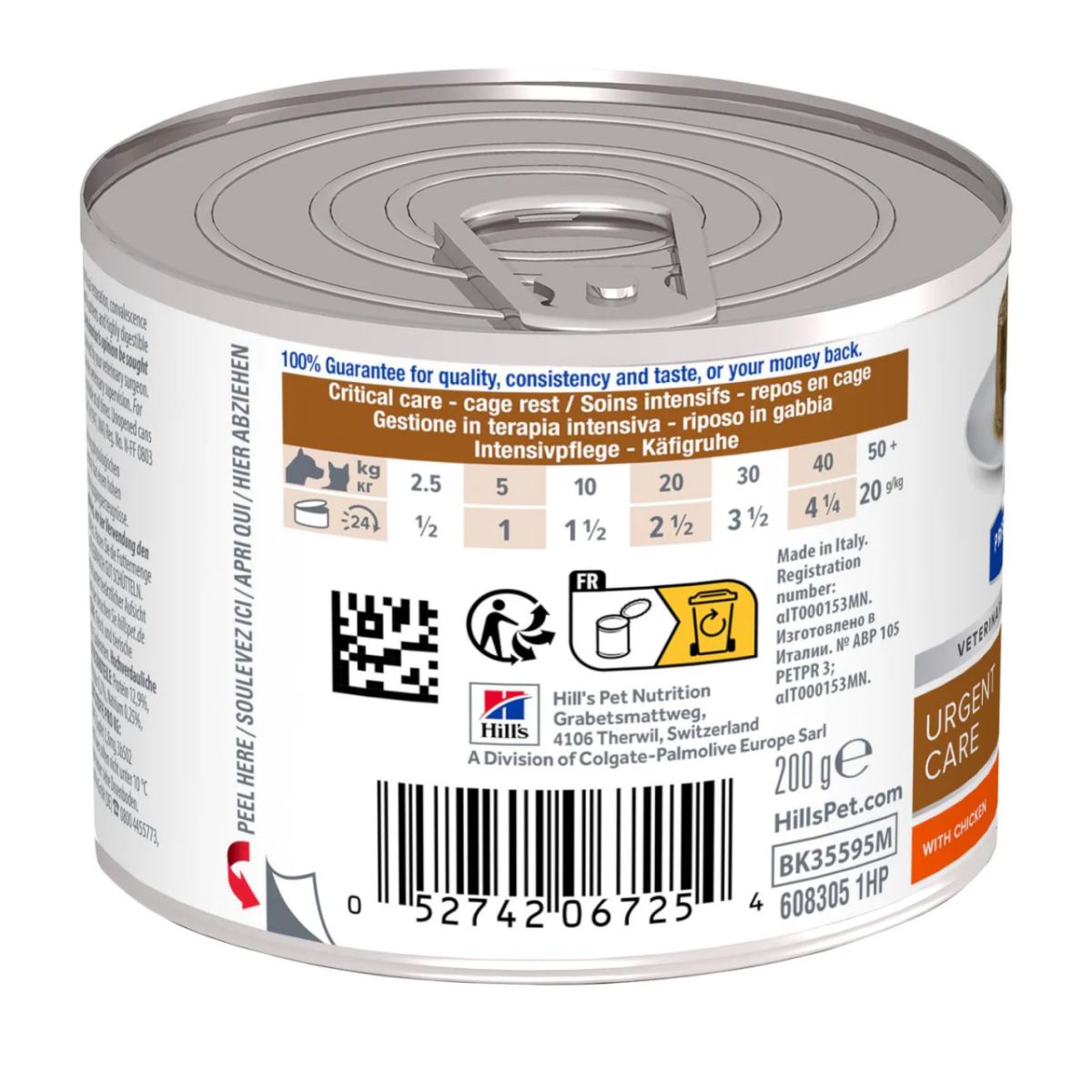 Hill's Prescription Diet а/d Urgent Care