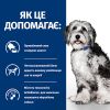 Hill's Prescription Diet Canine ON-Care