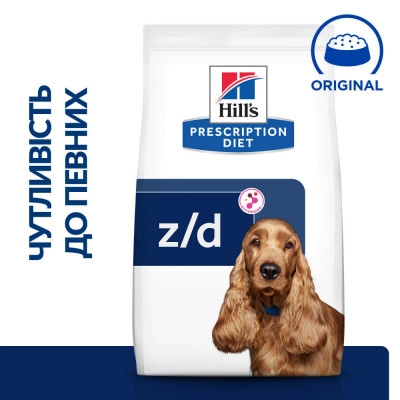 Hill's Prescription Diet Canine Z/D ActivBiome+