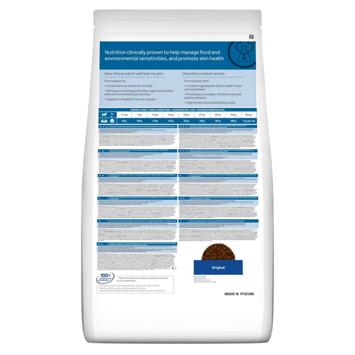 Hill's Prescription Diet Derm Complete Mini