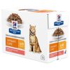 Hill’s Prescription Diet Feline c/d Multicare Stress Urinary Care, в соусі з лососем