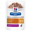 Hill’s Prescription Diet Feline k/d Kidney Care, з яловичиною