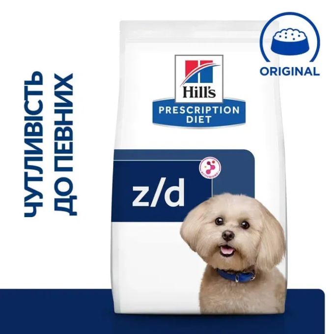 Hill’s Prescription Diet Food Sensitivities z/d Canine Mini