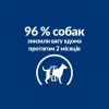 Hill’s Prescription Diet Metabolic Mini, з куркою